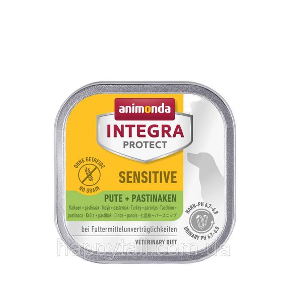 Влажный корм для собак Animonda Integra Protect Sensitive при аллергии индейка с пастернаком 150 г