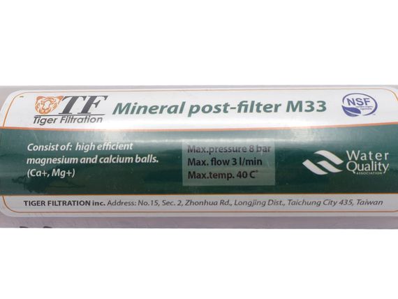 Мінералізатор до осмоса 2" Tiger М33 Filtration JG | Зображення 2