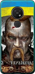 Чехол на Nokia 7.2 Козак-Украинец "1150u-1792-17620"
