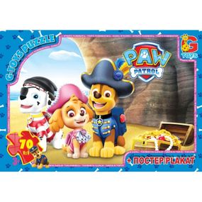 Пазлы G-Toys PW0826 70 деталей