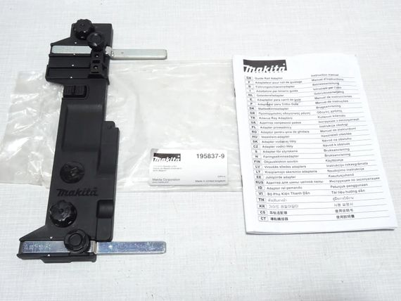 Адптер для використання направляючої шини з Makita DHS630, DHS710, HS7101, HS6101, 4350CT, 4350FCT, 4351CT, 4351FCT, DJV180, DJV181, DJV182, JV001G (197252-3) | Зображення 4