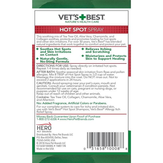 Vet's Best Hot Spot Spray спрей для собак від подразнення шкіри, 236 мл | Зображення 1