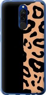 Чохол для Xiaomi Redmi 8 з пластику FCh_089990