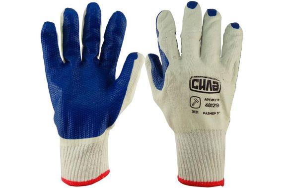 Перчатки стекольщика р10 (манжет) СИЛА | Зображення 2