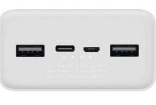 Зовнішній акумулятор (Power Bank) Xiaomi Mi 3 30000mAh Quick Charge White (PB3018ZM) | Зображення 1