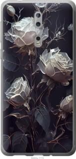 Чохол для Nokia 8 з силікону FCh_019385