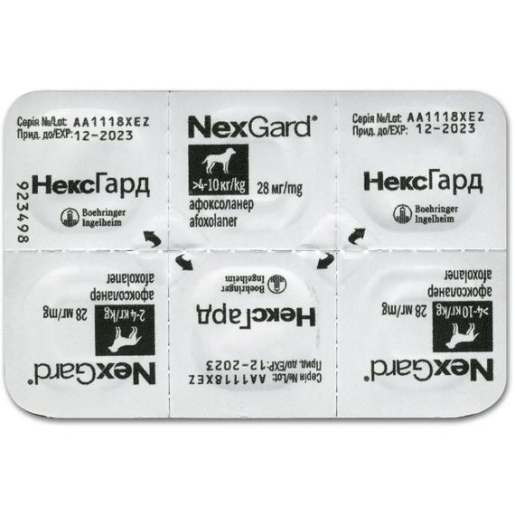Таблетки від бліх та кліщів для собак вагою від 4 до 10 кг NexGard (Нексгард) Boehringer Ingelheim, 3 шт | Зображення 4