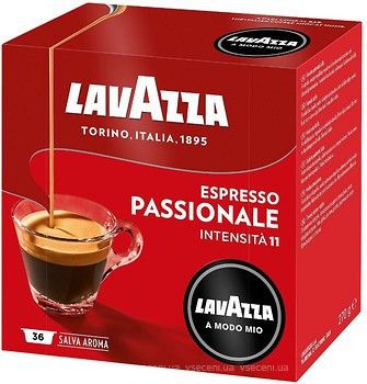 Кофе в капсулах Lavazza A Modo Mio Passionale 36 шт Лавацца Модо Мио Италия