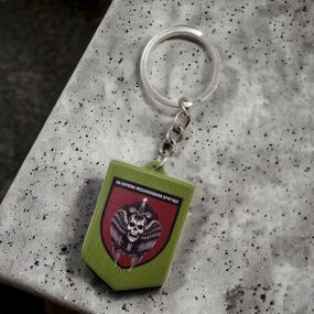 Брелок резиновый  88 ОМБр