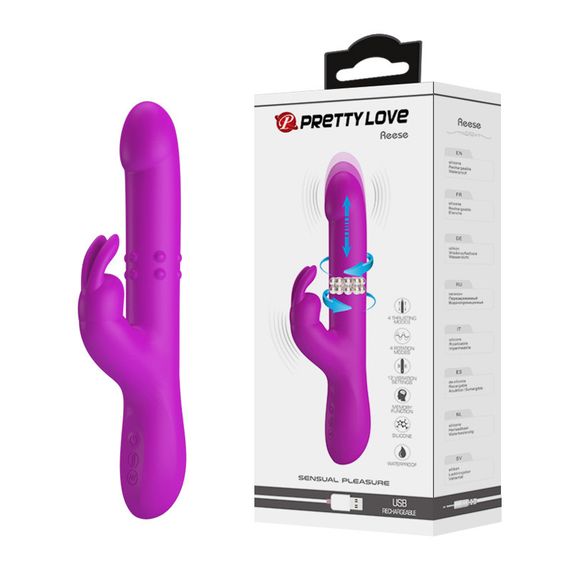 Вібратор - Pretty Love Reese Vibrator Purple Sex Aura