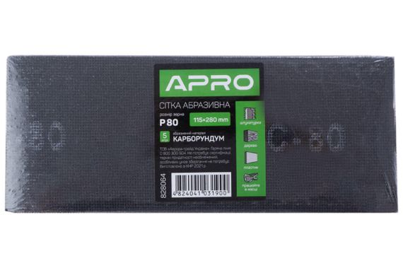 Сетка абразивная Apro - 115 x 280 мм x Р80 PRO (5 шт.) (828064) | Зображення 2