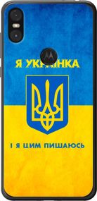 Чехол на Motorola One Я украинка "1167u-1589-17620"