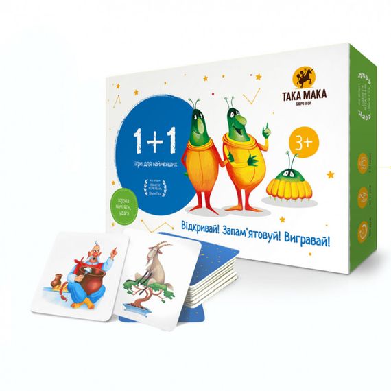 Детская настольная игра "1+1" 960063 от 3-х лет | Зображення 1