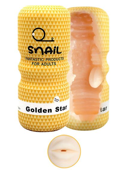 Мастурбатор чашка Snail Cup (Oral) Babydoll Універсальний. Жовтий 103-1