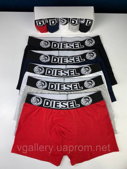 Подарунковий набір чоловічих трусів Diesel, комплект трусів Дизель в коробці на 2-5 штук, труси Дизель набір