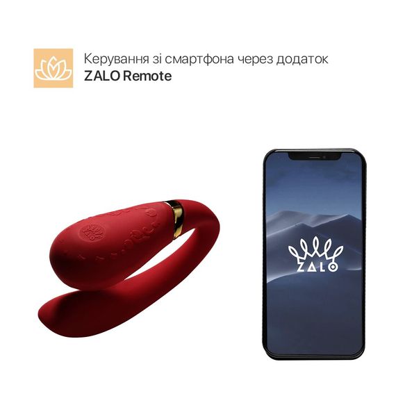 Смартвібратор для пар Zalo — Fanfan Bright Red | Зображення 1