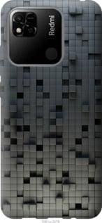 Чохол для Xiaomi Redmi 10A з пластику FCh_078673