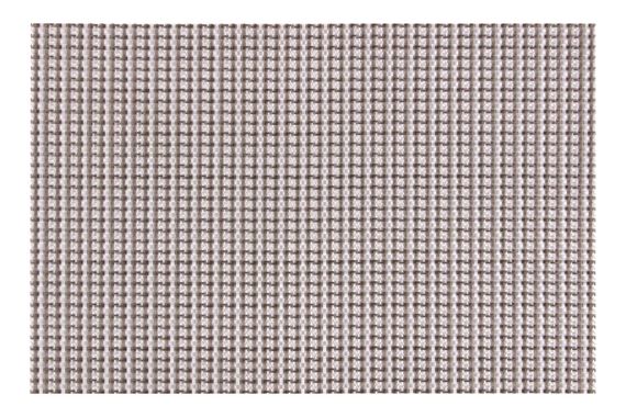 Килимок сервірувальний ARDESTO  30*45 см, Brown (AR3308BR)