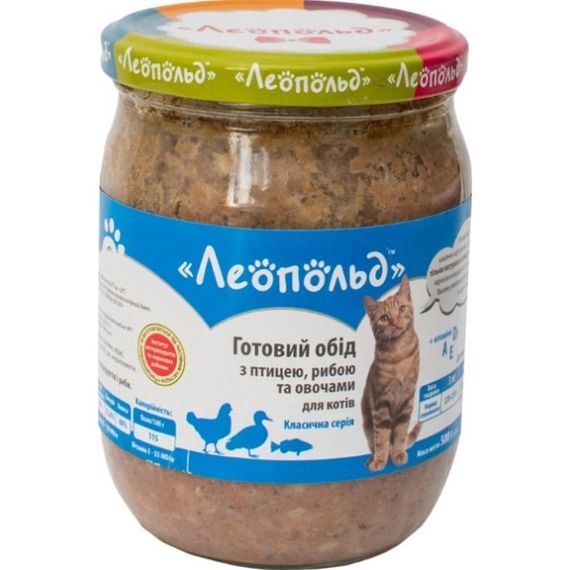 ЛЕОПОЛЬД Готовий обід з птицею,рибою та овочами для котів, скляна банка 500 г