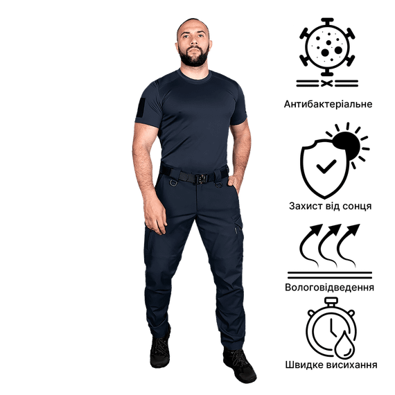 Футболка Patrol CoolPass Pique LT Темно-синя (8413), S | Зображення 1