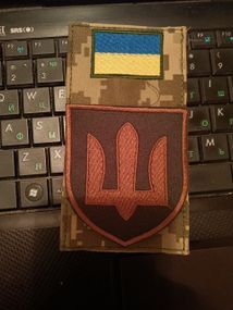 Шеврон медицинский тризуб (заглушка)