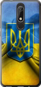 Чехол на Nokia 5.1 Флаг и герб Украины 1 "375u-1529-17620"