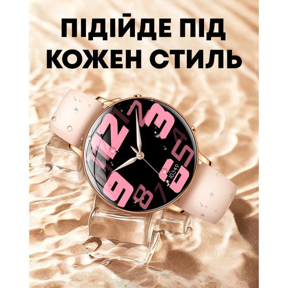 Smart Rose Steel с фонариком, 2 ремешка | Зображення 6