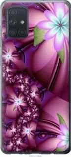 Чохол для Samsung Galaxy A71 2020 A715F з силікону FCh_058679