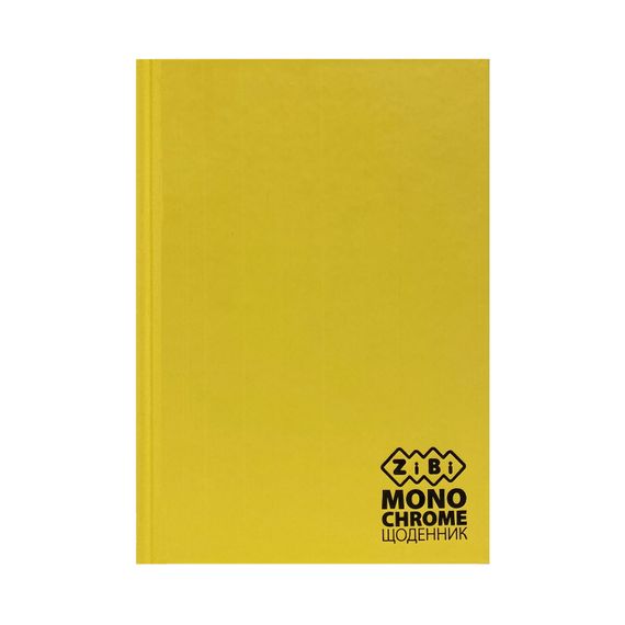 Щоденник шкільний ZB.13760-08 MONOCHROME KIDS Line, В5, 40 арк., тверд. обл., мат.ламін.+виб.тисн.фольгою, жовтий (4823078923493)