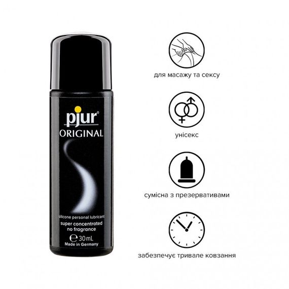 Лубрикант Pjur Original на силіконовій основі, 30 мл Sex Aura | Зображення 1
