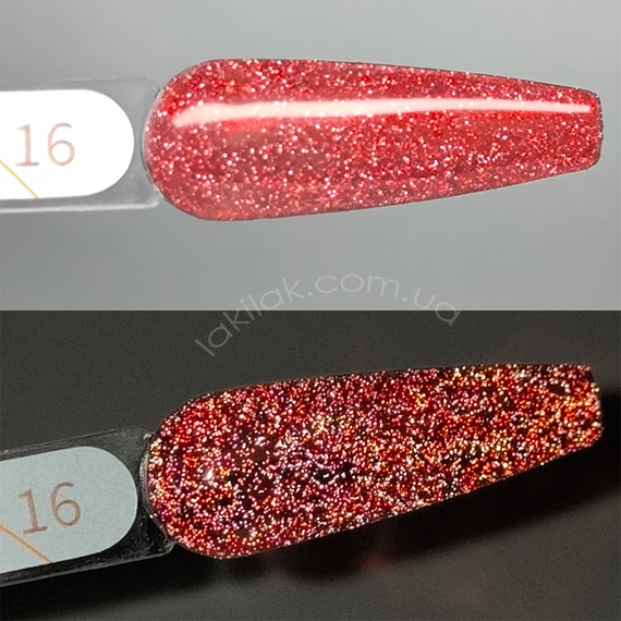 Світловідбивний гель-лак Gelix Disco №16 8мл