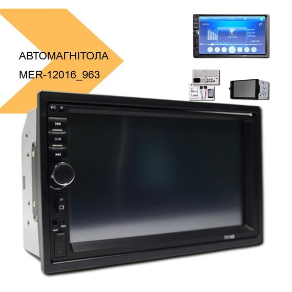 Автомагнітола 2DIN 7018 Little + пульт з 7-дюймовим сенсорним екраном, Bluetooth, USB, SD, FM-радіо, hands-free, дзеркальним відображенням, XPRO (MER-12016_963) | Зображення 1