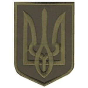 Нашивка Герб України олива (6х8 см)