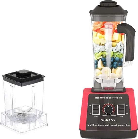 Стаціонарний блендер 5000W, 2,5л, 2 чаші, XPRO SK-666 (234574505_1342)