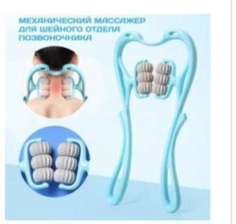 Ліфтинг-масажер для шиї та обличчя FACE LIFTER | Зображення 2