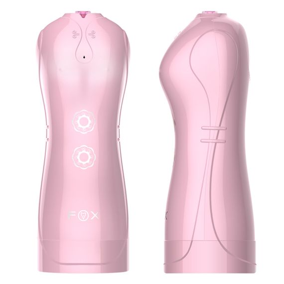 Мастурбатор B - Series Fox Vibrating and Flashing Masturbation Cup, рожевий Sex Aura | Зображення 4