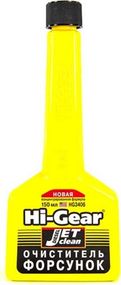 Hi-Gear Очисник форсунок для дизеля. Нова концентрована формула 150 мл HG3406