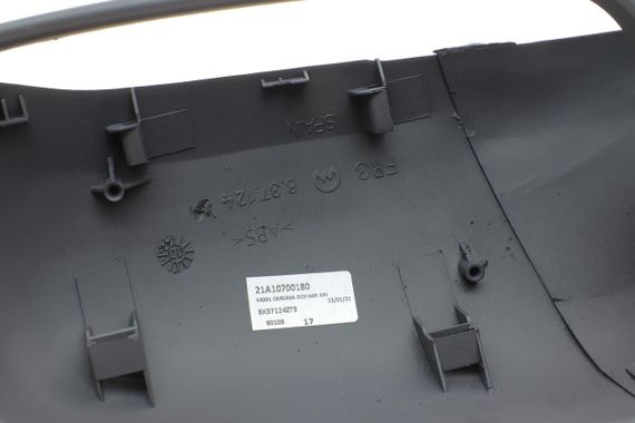 Кришка дзеркала R Skoda Octavia 96-10 6344521 | Зображення 1