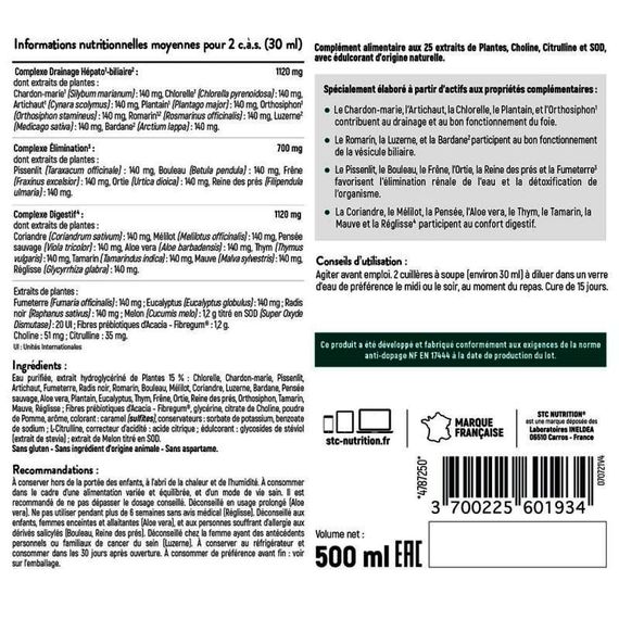 Комплекс для профілактики печінки STC NUTRITION NATURAL DETOX 500 ml /16 servings/ | Зображення 1