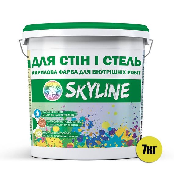 Фарба акрилова водоемульсійна Для Стін та Стель SkyLine 7 кг | Зображення 1