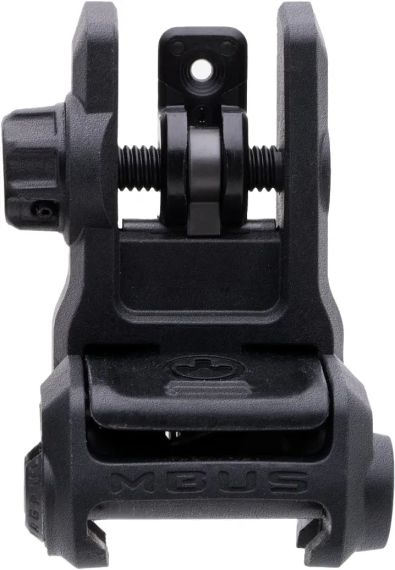 Цілик складаний Magpul MBUS 3 Black | Зображення 1