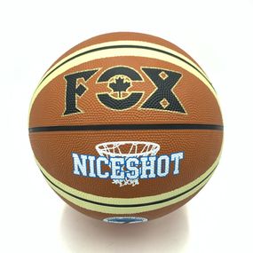 М'яч баскетбольний Fox ball №7 NE-BAS-1026 коричнево-бежевий