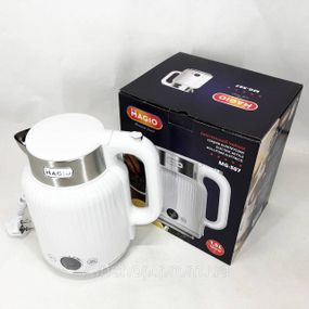 Самый лучший чайник Magio MG-507 1250 Вт, Стильный электрический чайник Мощный для кипячения XK-88