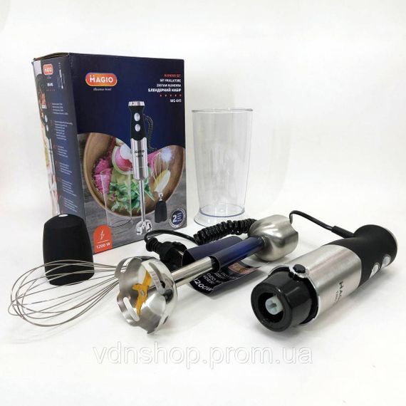 Блендер для крема и соуса Magio MG-645 1200 Вт, Кухонный комбайн металлический, Смузи блендер мейкер JS-28 | Зображення 2