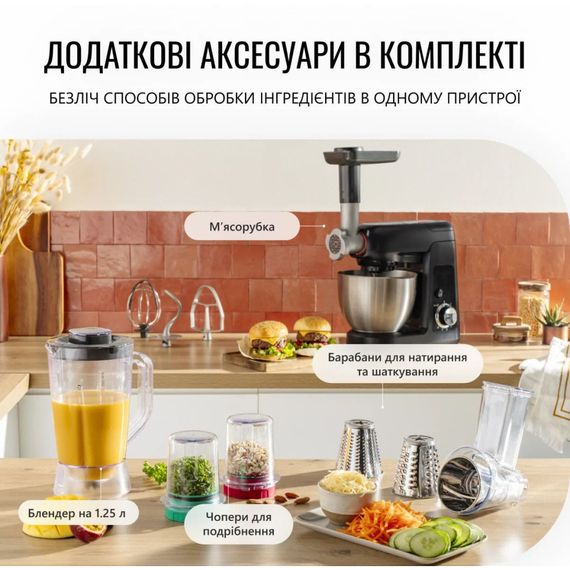 Кухонний комбайн Tefal QB525838 | Зображення 7
