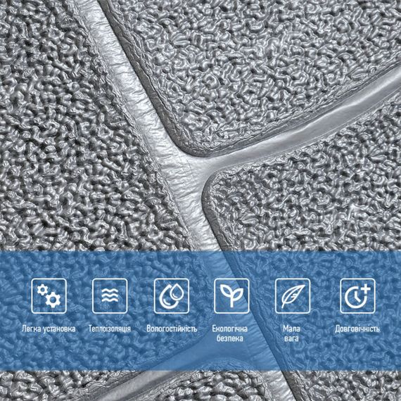 Самоклеюча декоративна 3D панель Камінь срібло 700х700х6мм (153) SW-00000187 | Зображення 3