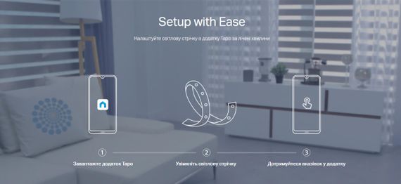 Розумна TP-Link багатобарвна Wi-Fi стрічка TAPO L930-10 (TAPO-L930-10) | Зображення 9