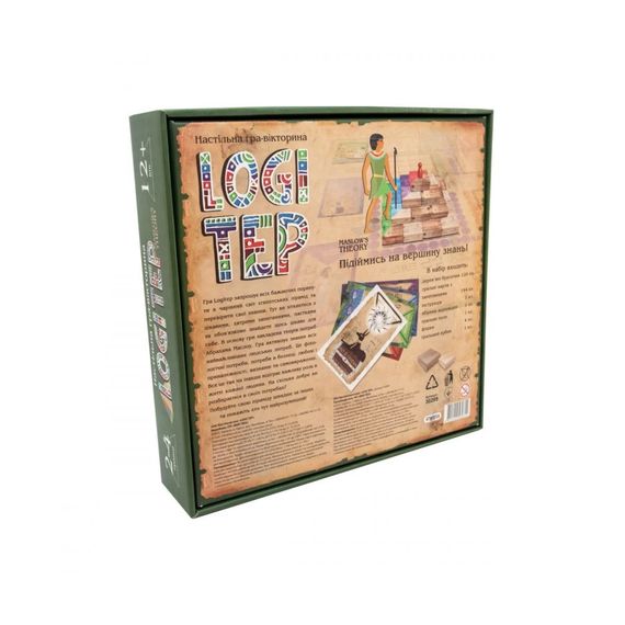 Настільна гра-вікторина "Logi Tep" Strateg 30269 українською мовою | Зображення 2
