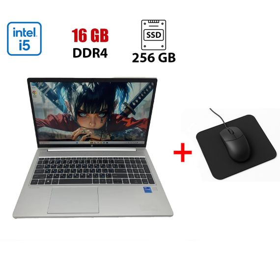 Ультрабук HP ProBook 650 G8 / 15.6" (1920x1080) IPS / Intel Core i5-1145G7 (4 (8) ядра по 2.6 - 4.4 GHz) / 16 GB DDR4 / 256 GB SSD / Intel Iris Xe Graphics / WebCam б/в + Подарунок Мишка та килимок