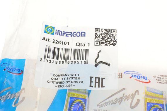 Патрубок радіатора BMW X5 E70 X6 F16 3.0i 08-19 226101 | Зображення 6